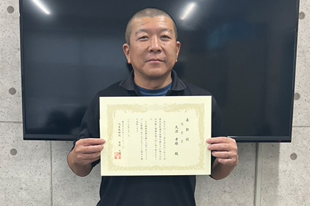 本牧営業所1