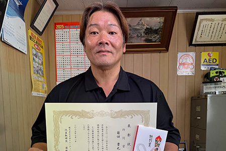 北関東営業所3