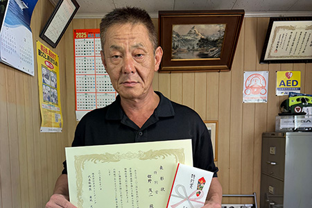 北関東営業所2