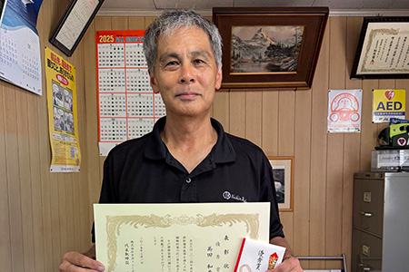 北関東営業所1